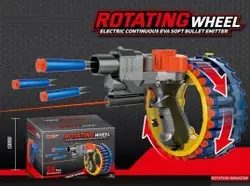 Kids Gun